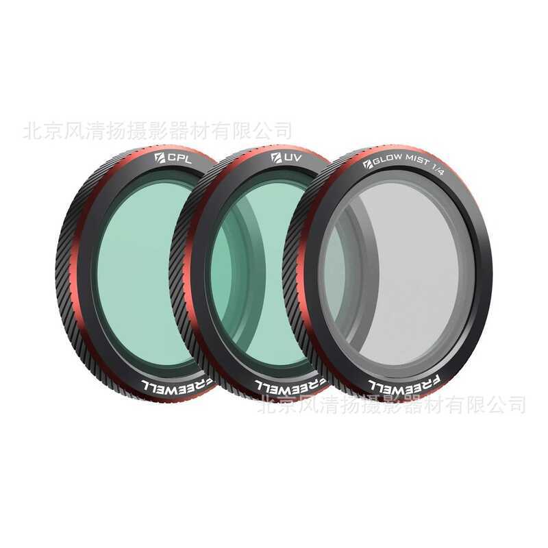 FREEWELL FREEWELL NEO2 Filter ฟิลเตอร์ผลิตภัณฑ์ใหม่ โดรนแบบมือถือ ND ND Filter Polarizer Black Soft
