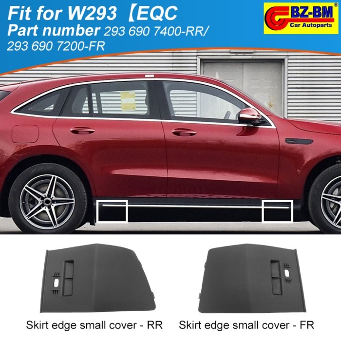 Car for Mercedes-Benz W293 EQC EQC350 EQC400 Front right Longitudinal Member Trim big Gap cover 293