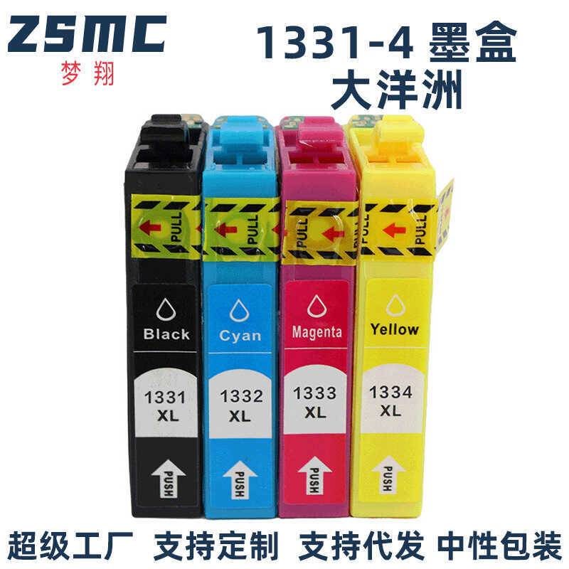 เหมาะสําหรับตลับหมึก Epson T1331 133 NX125 NX130 NX230 NX420 วัสดุสิ้นเปลืองเครื่องพิมพ์