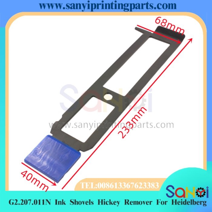 Best Quality G2.207.011N Ink Shovels Hickey Remover For Heidelberg SM52 PM52 Printing Machine Parts