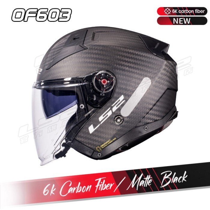 LS2 OF603 INFINITY II Retro Open Face Jet Motorcycle Helmet Scooter Motorbike Vintage Helmets Casco