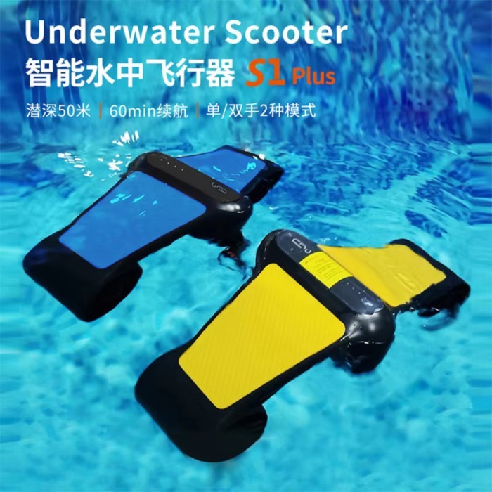50m Deepth Electric Underwater Scooter Underwater Bike Water Sea Two-Speed Propeller Diving Pool Sc