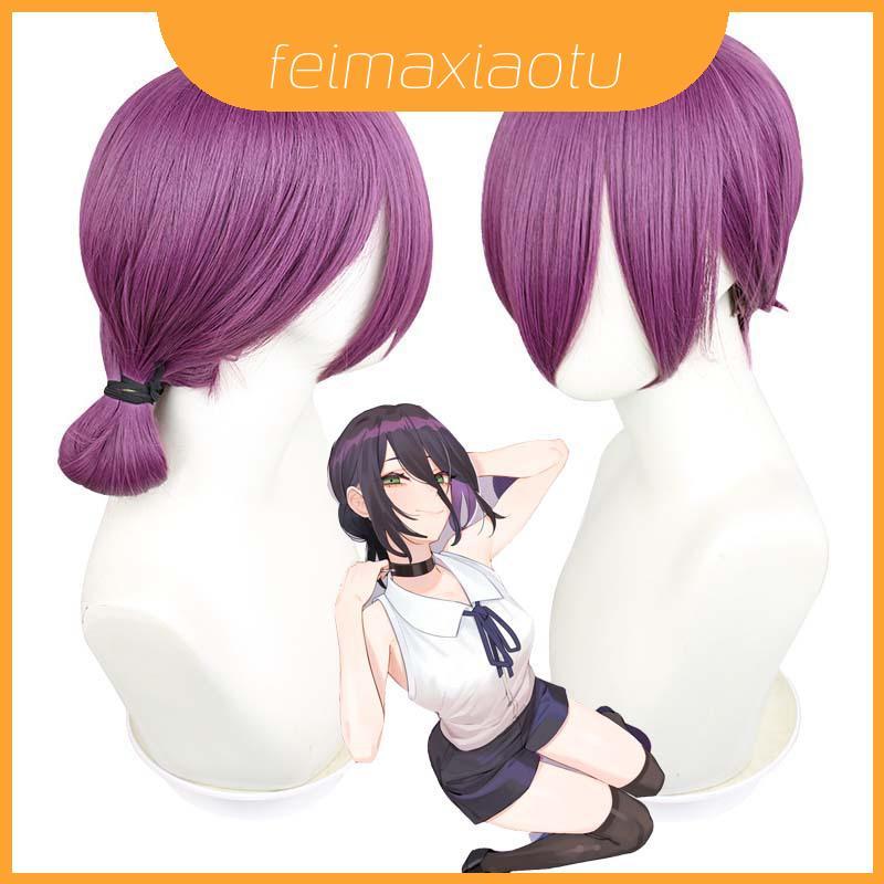 ชุดคอスเพลย์ Chainsaw Man และ Makima พร้อมwig