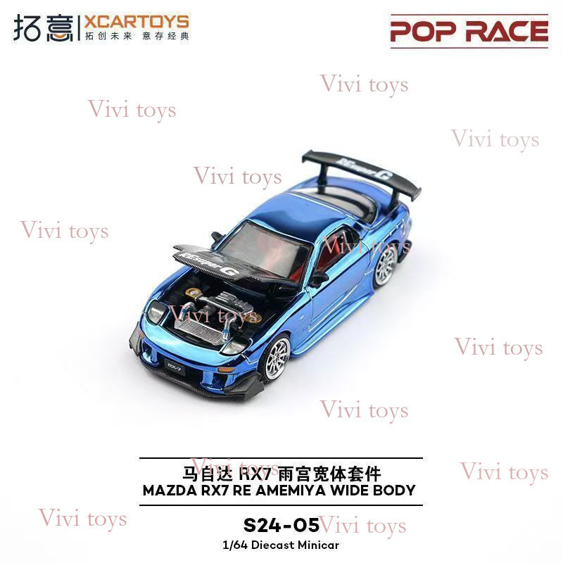 {{ของเล่นvivi}} Tuoyi POPRACE Alloy 1/64 MAZDA RX7 FD Amemiya Supercar Jewelry MAZDA RX7 Racing Car 
