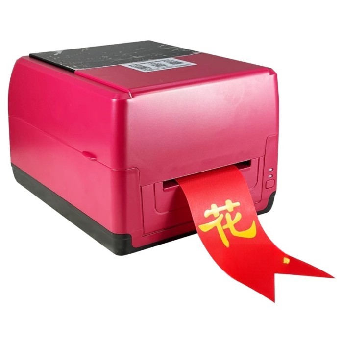 New HY108E Bluetooth Mobile Version Flower Basket Ribbon Printer, Linked Printer, Ribbon Printer