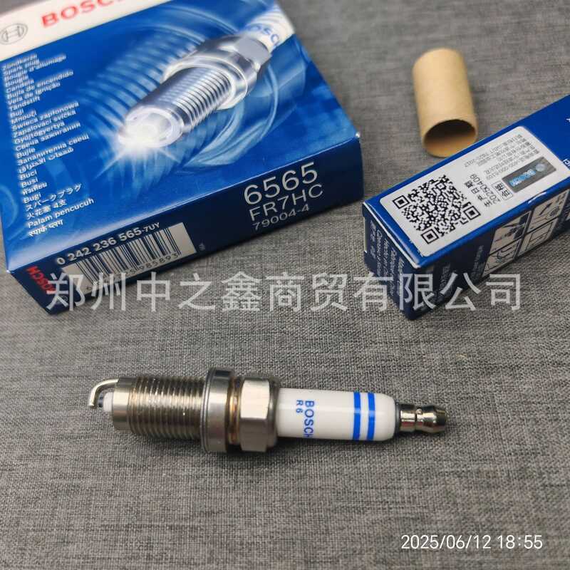 ของแท้ของแท้0242236565 หัวเทียน FR7HCOE: 101 905 603 B+51