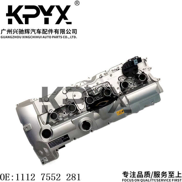 เหมาะสําหรับ BMW F18F25E60E63E65E81E83E84E90 ฝาครอบห้องวาล์ว OE:11127552281