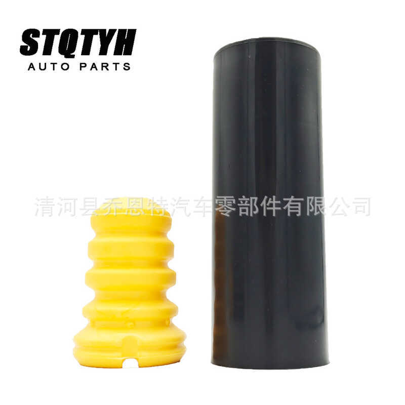 33536767335 33534035353 33534035386 เหมาะสําหรับ BMW E81 E82 บล็อกกันกระแทก