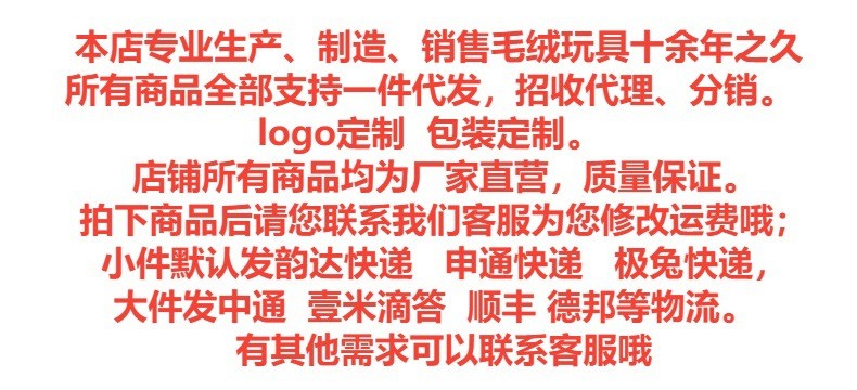 ใหม่ Stitch ตุ๊กตาของเล่นตุ๊กตา Stitch Stitch ตุ๊กตาของเล่นตุ๊กตา Stitch Stitch ตุ๊กตาหมอน