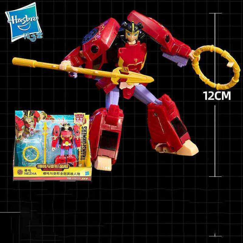 Hasbro Anime Nezha and Transformers Heroic Figures Nezha Bumblebee Optimus Prime Action Figure Mode