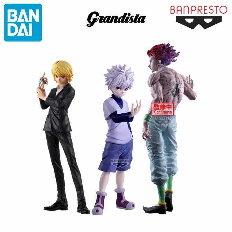 BANDAI Original HUNTER×HUNTER Grandista Anime Figure Killua Zaoldyeck Kurapika Hisoka Action Figure