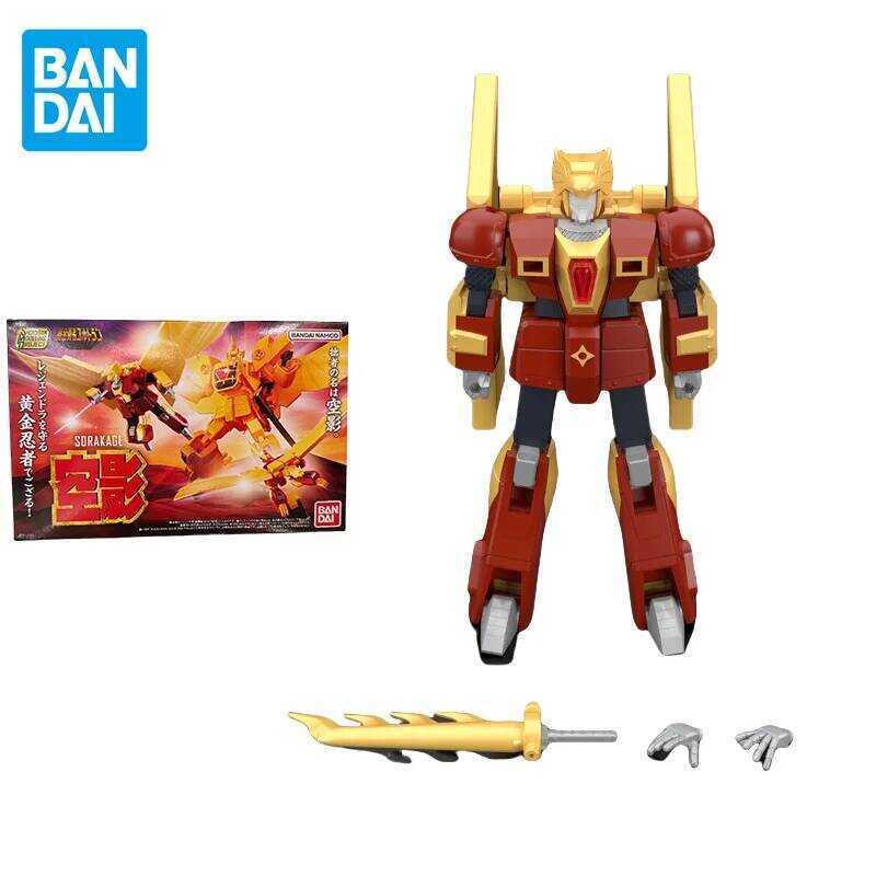 Bandai Original The Brave of Gold Goldran Anime Figure SMP SORAKAGE Action Figure Toys for Kids Gif