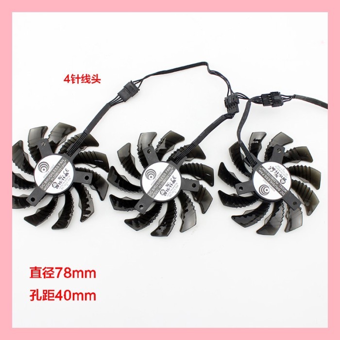 พัดลมกราฟิก Gigabyte GTX580ti 980ti 1070ti 1080ti 970 960 1060 RX 580