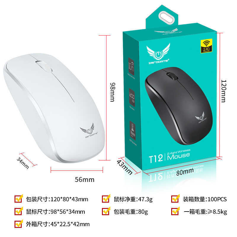 T12 Mini Wireless mouse Notebook Office อุปกรณ์เสริมคอมพิวเตอร์เมาส์