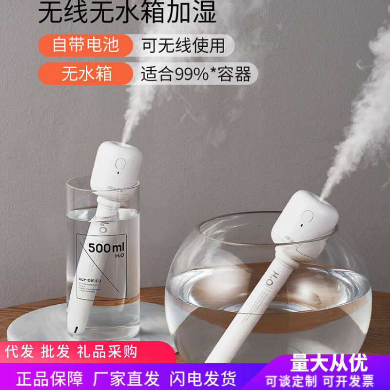 Jisu JB07 Lollipop ชาร์จ usb ไร้สาย Mini Portable Car ในครัวเรือน