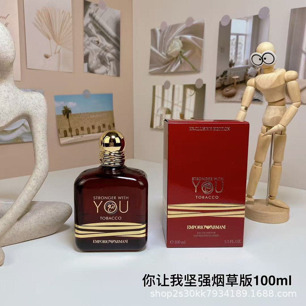 Hot Style Vietnam you Let Me Strong Perfume 100ml Mani you Mens Perfume One Piece