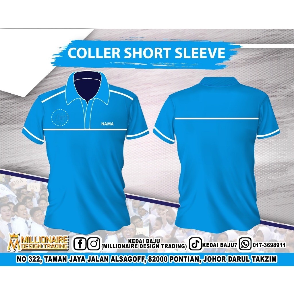 |เสื้อยืด KPM TURQUOISE สีฟ้า | เสื้อผ้า KPM TURQ | มุสลิมะห์| คอลเลอร์ | ผู้ชาย & ผู้หญิง| ชุดทํางา