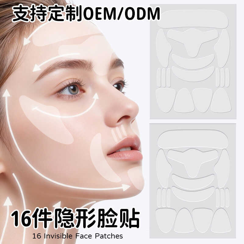 La La Law Line สติกเกอร์โปร่งแสง Face Lift สติกเกอร์ Facial Stretch ริ้วรอย Fine Lines Law Line สติก