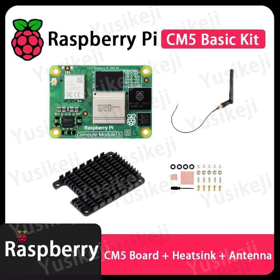 Original Raspberry Pi CM5 Basic Kit RAM2/4/8/16GB ( CM5 Board , ชุดเสาอากาศ , CM5 ฮีทซิงค์ )