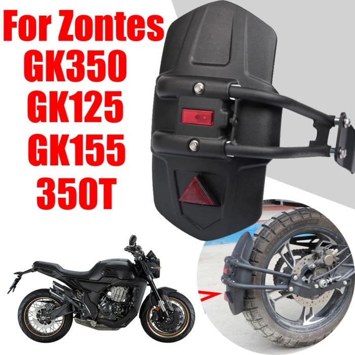 For Zontes GK350 GK155 GK125 GK 350 125 155 ZT350 ZT155 ZT125 GK 350T ADV Accessories Rear Fender M