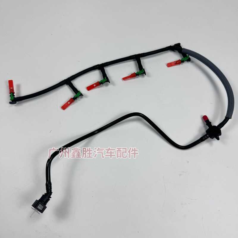3Q-9K022-BG/เหมาะสําหรับFord Ford ranger 3.2Lเครื่องยนต์น้ํามันท่อกลับ