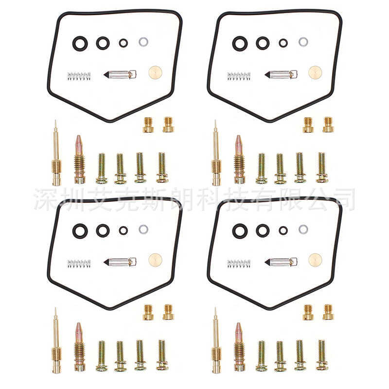 ชุดซ่อมคาร์บูเรเตอร์ Kawasaki ZN7 Z750 KZ750 ZN 7