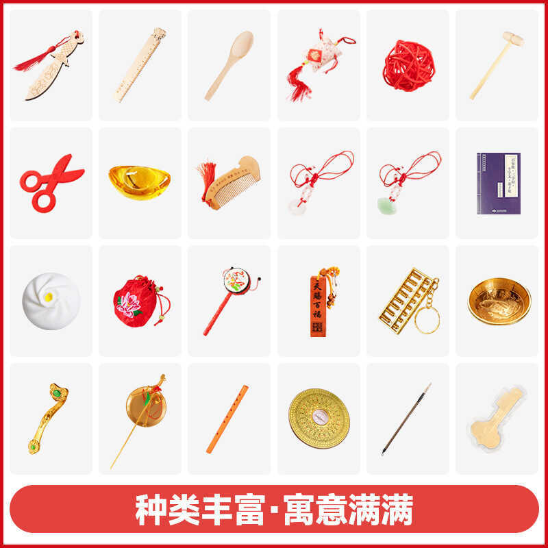 Baby One Year Old Weekly Supplies Props เด็กของขวัญวันเกิดตกแต่งของขวัญรายสัปดาห์ Baby Weekly Weekly