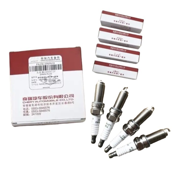 4pcs/set New Spark Plug F4J16 For Chery Tiggo 2 4 5 7 8 5x Arrizo 5 7 6 JETOUR X70 E4T15/E4T16 Engi