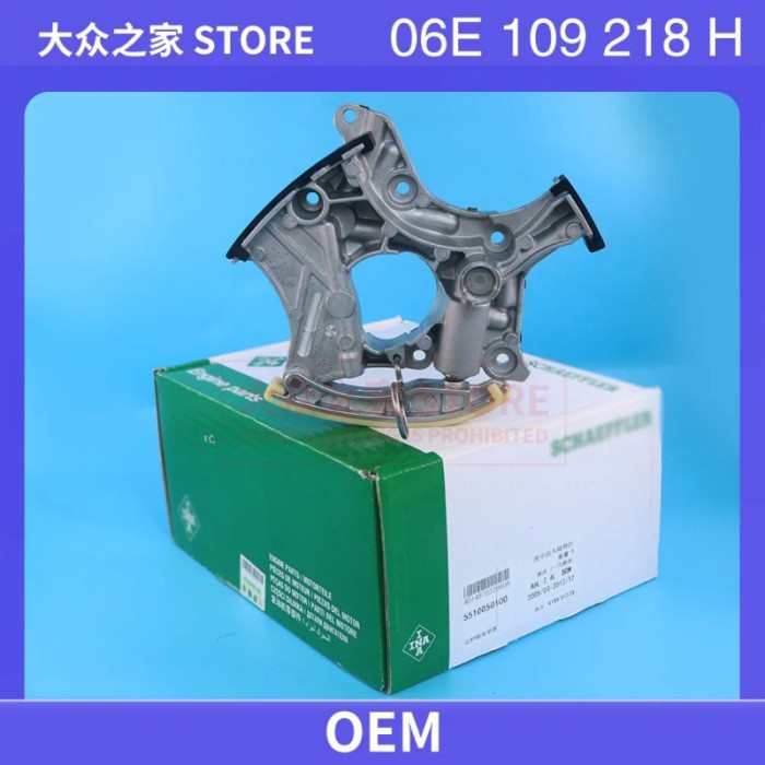 5510050100 Upper Right Timing Chain Tensioner 06E109218H,06E109218AQ For AUDI A4 B7 2005-2009,A6 C6
