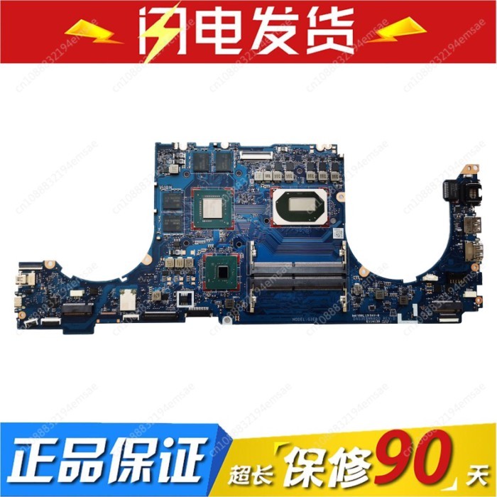For HP Shadow Genie 6 15-EK TPN-Q236 notebook main board DAG3EBMB8D0/G3EB I5-10300H GTX1650TI 4G gr