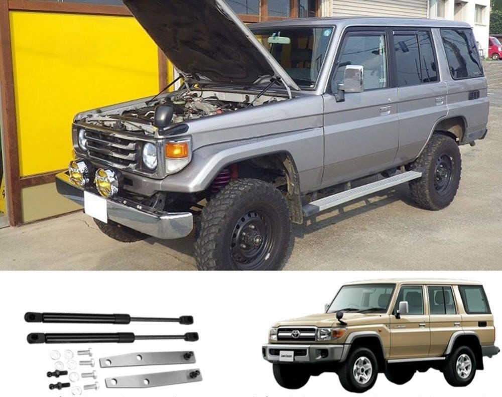สําหรับ Toyota Land Cruiser 70 Series Prado Hood รองรับก้านไฮดรอลิก
