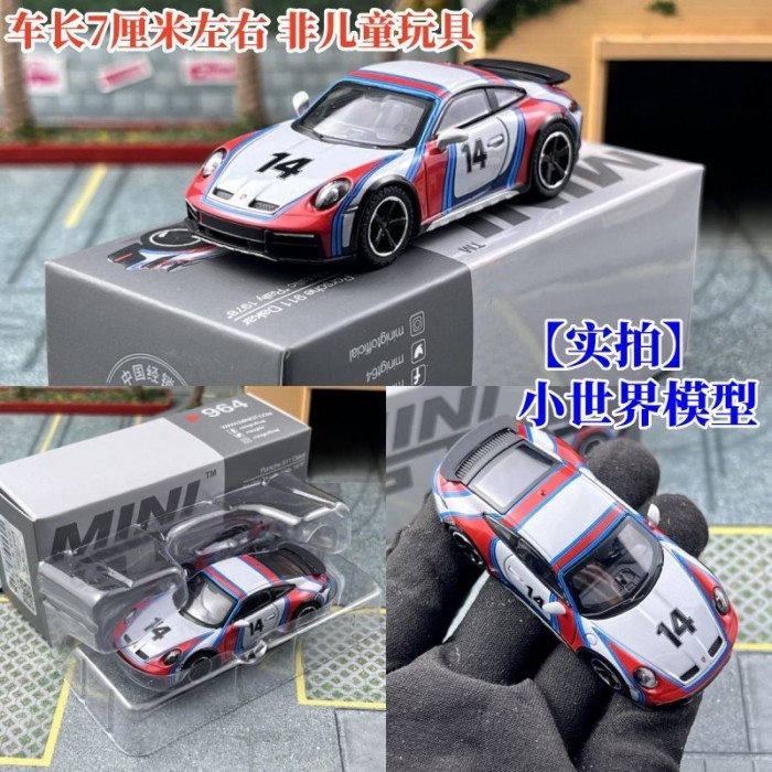 MINIGT 1: 64 Porsche 911 Dakar Dakar Rally โมเดลรถโลหะผสม