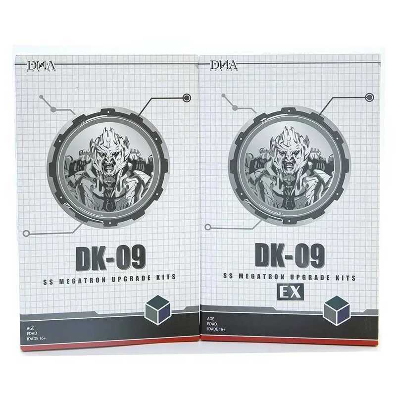 DNA Design Upgrade Kits DK-09 DK-09EX for SS-13 SS-31 Battle Arms Accessories Tyrant Dark Overlord