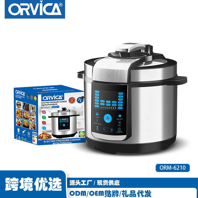 ORVICA ยุโรปมาตรฐานหม้อหุงข้าว 7L หม้อหุงข้าวในครัวเรือน Non-Stick หม้อหุงข้าวมัลติฟังก์ชั่น 24 ชั่ว