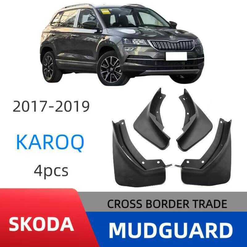 เหมาะสําหรับ Skoda 17-21 KAROQ KAROQ การค้าต่างประเทศ Cross-Border Mudguard กระเบื้องหนังยางรถ Mudgu