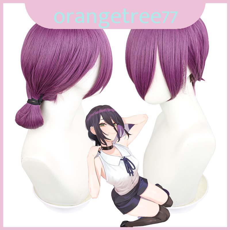 ชุดพลัง Makima และวิกผม Reze จาก Chainsaw Man สำหรับฮาโลวีน