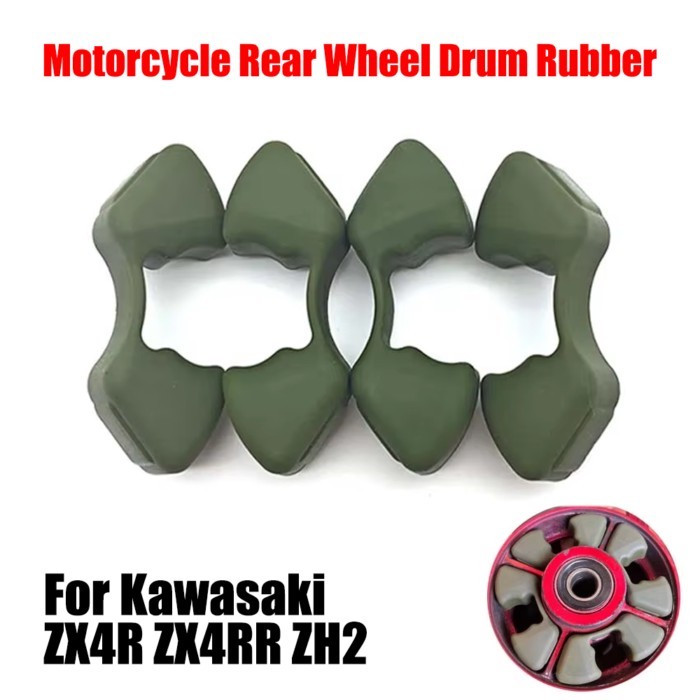 For Kawasaki ZX4R ZX4RR ZH2 ZX-4R ZX 4R ZX 4RR ZH 2 Motorcycle Rear Wheel Drum Cushion Sprocket  Ru