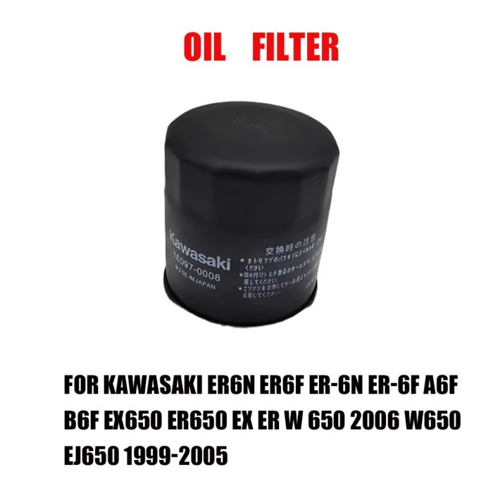 For Kawasaki ER6N ER6F ER-6N ER-6F A6F B6F EX650 ER650 EX ER W 650 2006 W650 EJ650 1999-2005 Motorc