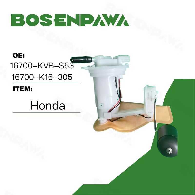 เหมาะสําหรับ Honda Honda ปั๊มน้ํามันรถจักรยานยนต์ 167-KVB-S53 167-K16-305