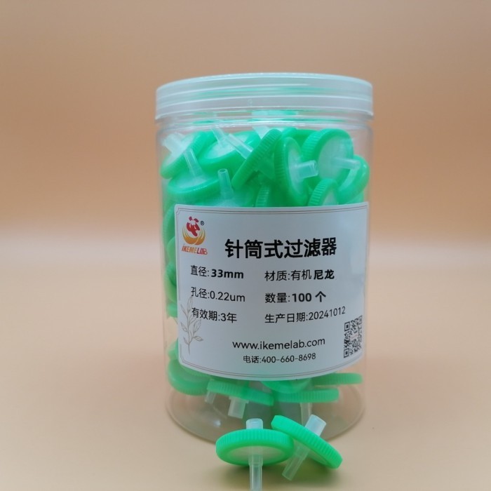 IKEME Laboratory Syringe Filter 33mm 0.22um Nylon Syringe Filter / Needle Filter 100Pcs