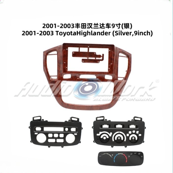 Car accessories 9Inch Fascia For 2001-2003 HIGHLANDER WOODEN Car Radio Stereo GPS Android Player Un