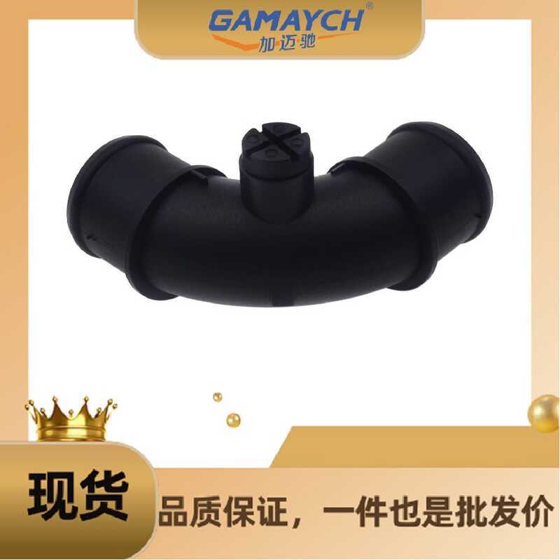 17127515487 ข้อต่อท่อน้ํา เหมาะสําหรับ BMW MINI COOPER One 1.4 i R50One