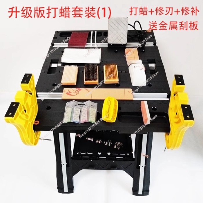 Portable folding table multifunctional waxing table snowboard bracket snowboard waxing set decorati