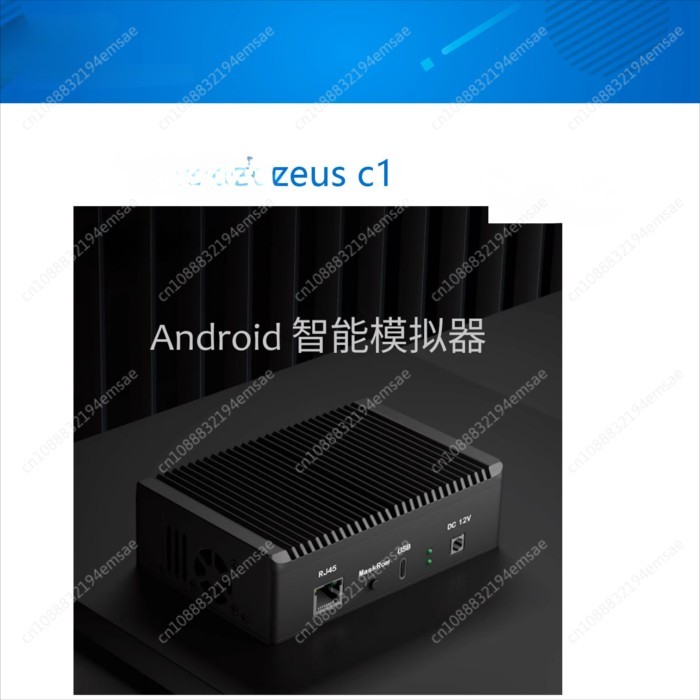 90% New Zeus C1 Private Cloud As A Service Edge Computing RK3588 Core Board Android Smart Computing