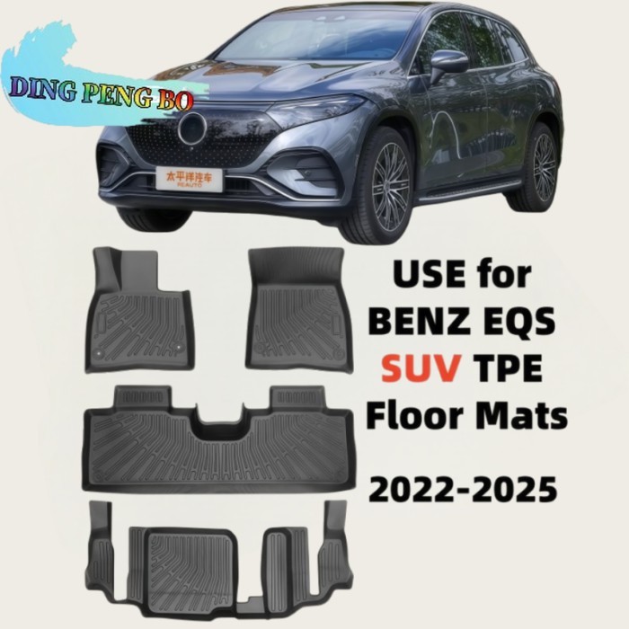 Use for BENZ EQS SUV EQS 2024 floor mat EQS 2023trunk mat custom AllWeather Floor Mat Fit For 2022-