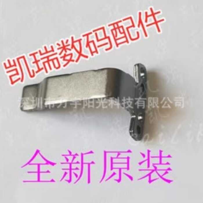 เหมาะสําหรับอะไหล่เลนส์ Canon 24-70 II F2.8L รุ่นที่สองซูม Rod Zoom Guide คอลัมน์ต้นฉบับ