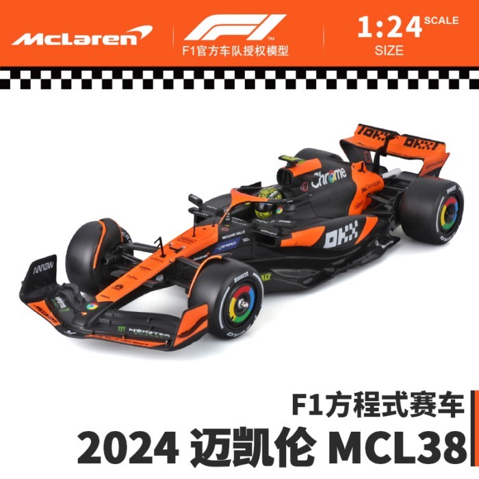 1: 24 McL38#4号 Lando Norris Miami Version F1 Formula Car Model Out of Print Car Model