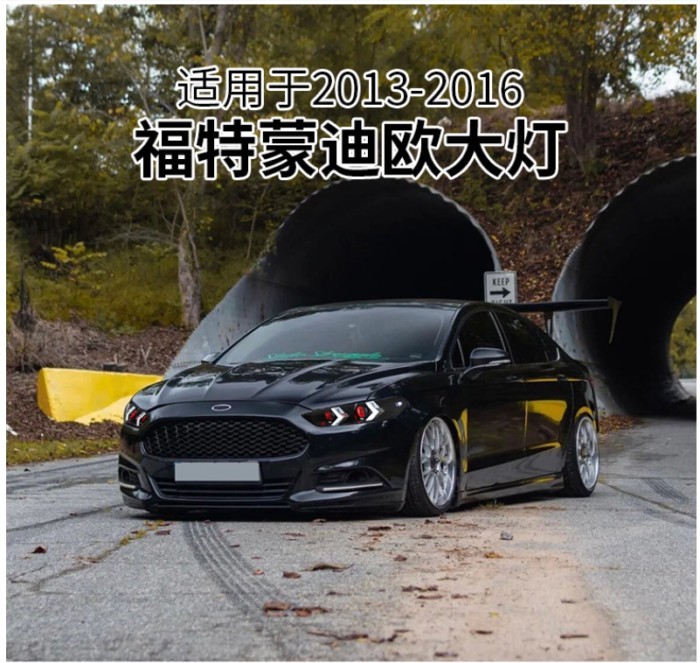 LED headlights for Ford Mondeo 2013-2016 Modified Devil's Eye Car Headlights