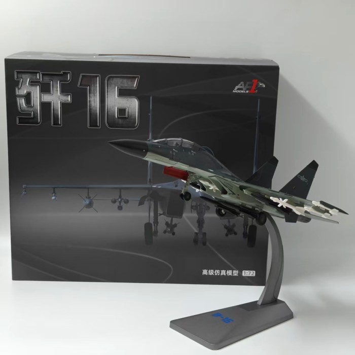 1/72 J-16 Fighter Alloy เครื่องบินรุ่นเครื่องบินทหารรุ่น j16 J-Strike เครื่องบินคอลเลกชันของขวัญเครื