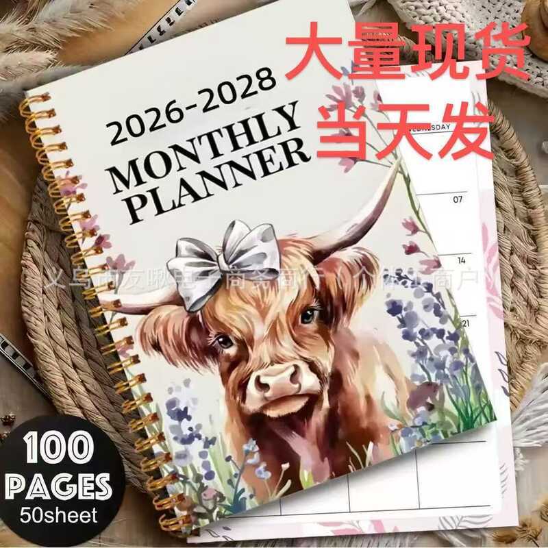 2026 Three-Year Plan Handbook A5 Coil Notebook Gift Box Set